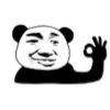 一般