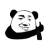 好玩玩