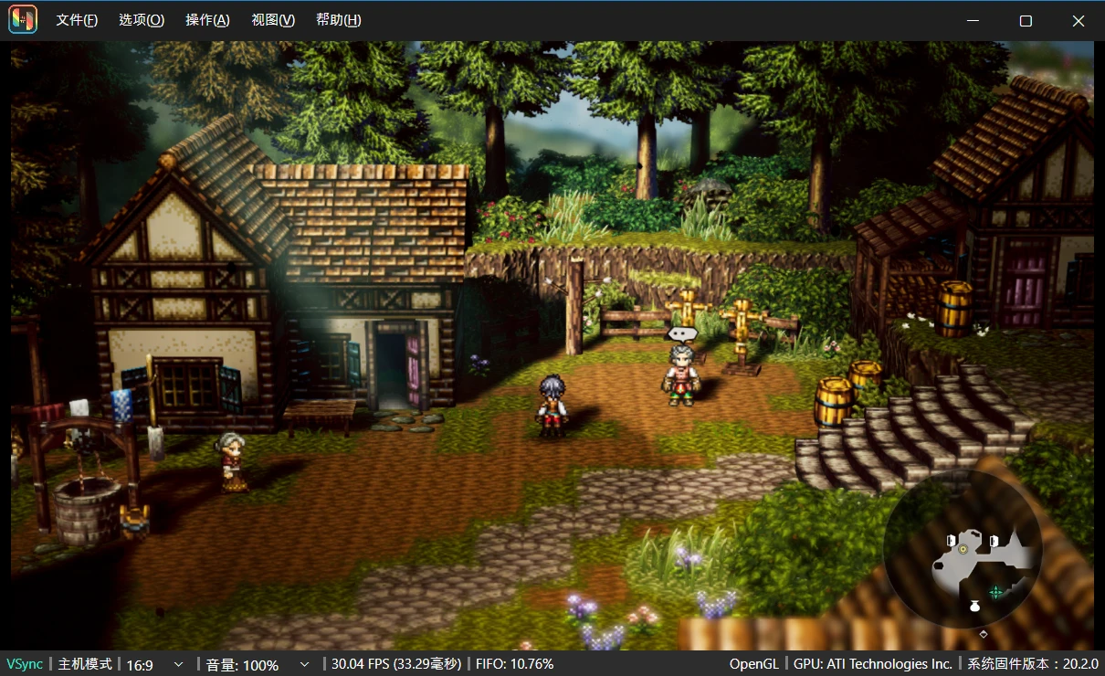 图片[3]-歧路旅人0/八方旅人0（OCTOPATH TRAVELER 0）免安装模拟器整合版下载-蒸汽游戏宝库 - 高质量Steam单机游戏下载站