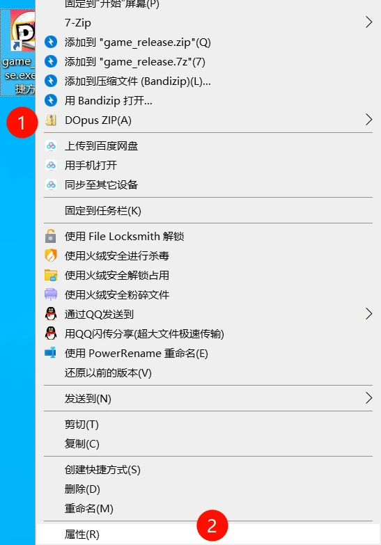 图片[3]-尘埃5（DIRT 5）免安装中文版下载-蒸汽游戏宝库 - 高质量Steam单机游戏下载站