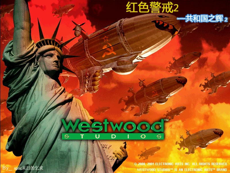 图片[2]-红色警戒2：尤里的复仇 支持Win10、Win7、Winxp 免安装懒人启动器版下载-蒸汽游戏宝库 - 高质量Steam单机游戏下载站