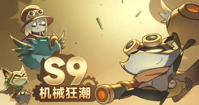迷雾大陆暗黑休闲小游戏下载｜极简操作自由构筑暗黑流派