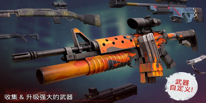 图片[4]-勇闯死人谷2 v1.85.0内置作弊菜单中文版｜末日僵尸射击手游下载-蒸汽游戏宝库 - 高质量Steam单机游戏下载站