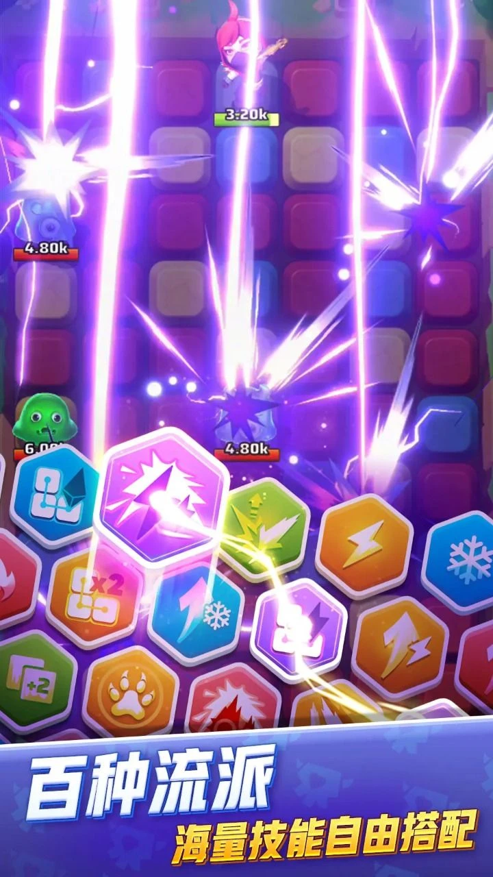 咻咻勇者内置无敌修改版下载｜大厅注入 Roguelike 魔幻闯关手游中文版