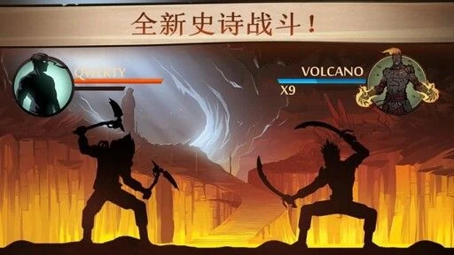 暗影格斗2 v1.45.0内置无限资源中文版｜无广告格斗RPG手游下载