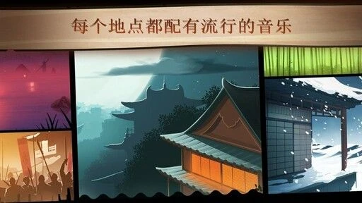 图片[4]-暗影格斗2 v1.45.0内置无限资源中文版｜无广告格斗RPG手游下载-蒸汽游戏宝库 - 高质量Steam单机游戏下载站