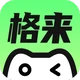 格来云游戏